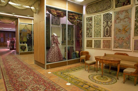 Textiles Art Museum