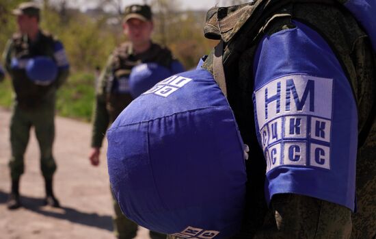 Ukraine LPR JCCC