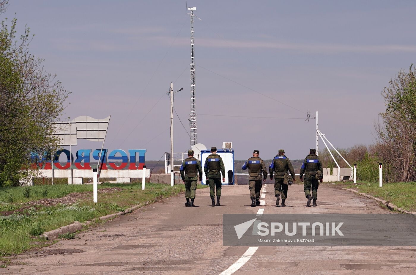 Ukraine LPR JCCC