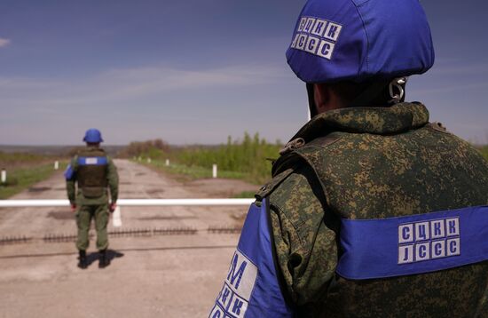 Ukraine LPR JCCC