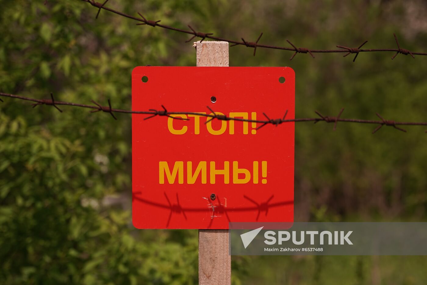 Ukraine LPR Daily Life