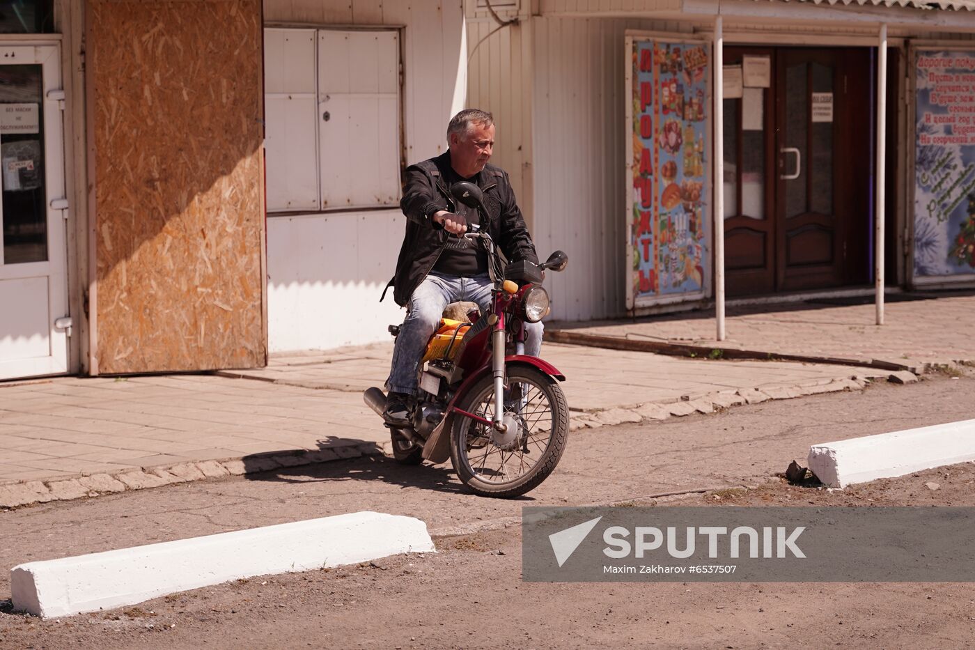 Ukraine LPR Daily Life
