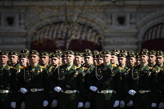 Russia Victory Day Parade Rehearsal