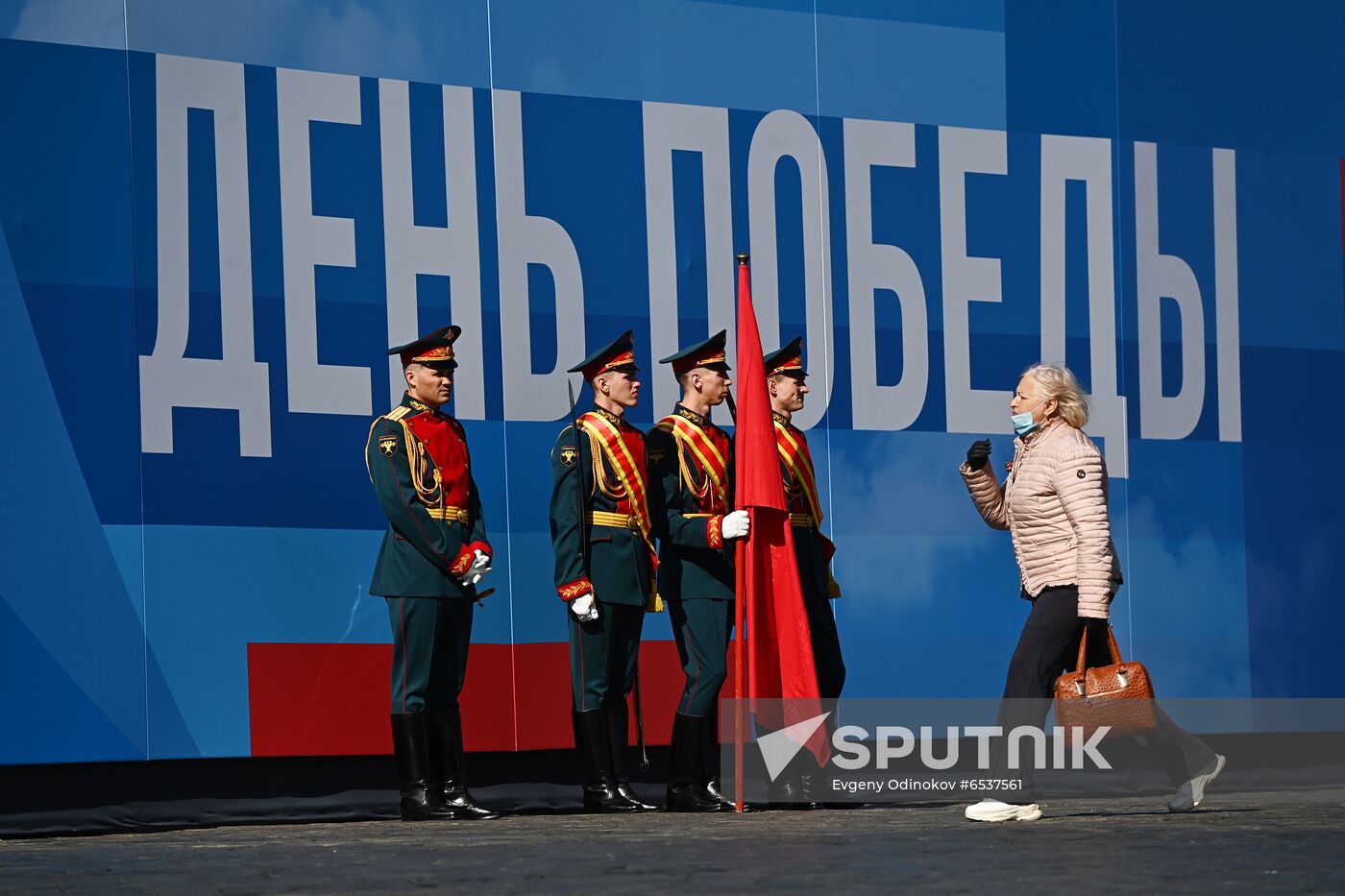 Russia Victory Day Parade Rehearsal