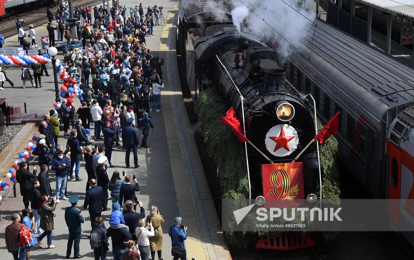 Russia Vintage Train