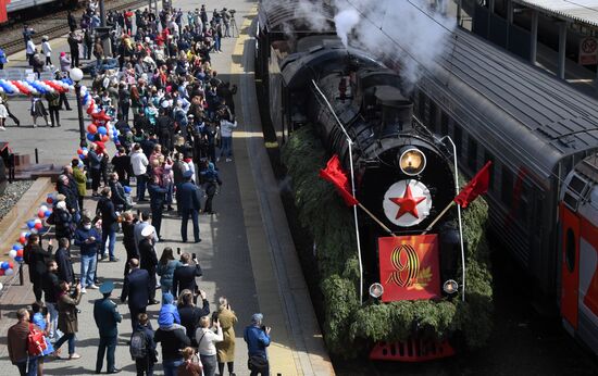 Russia Vintage Train