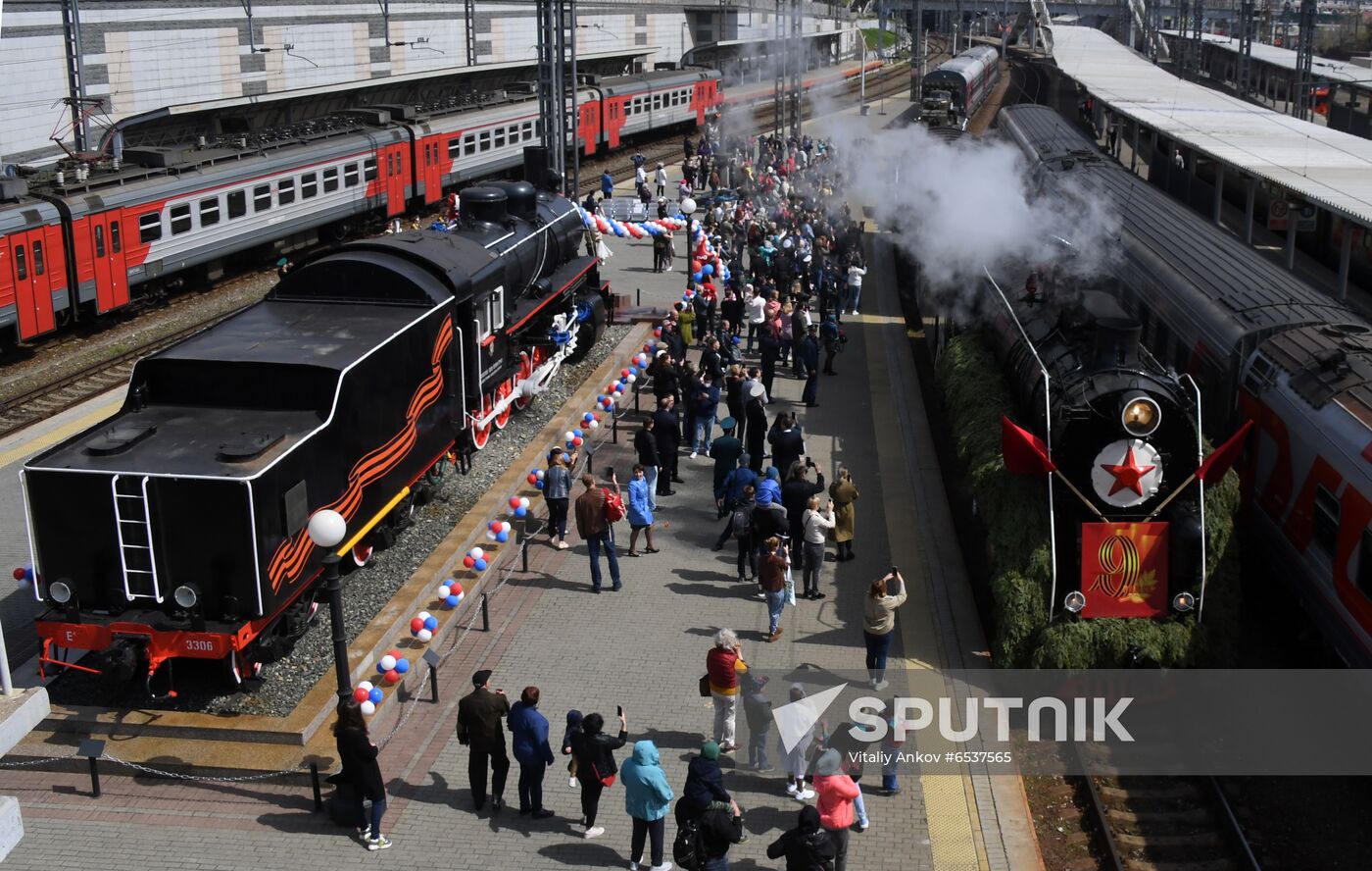 Russia Vintage Train