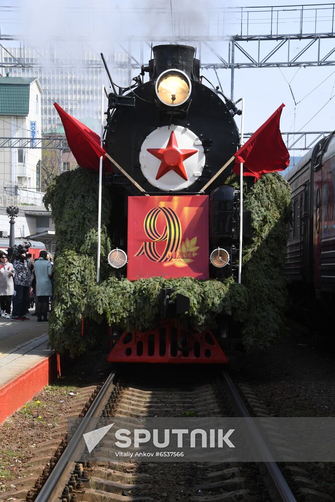 Russia Vintage Train