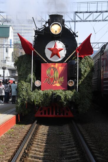 Russia Vintage Train