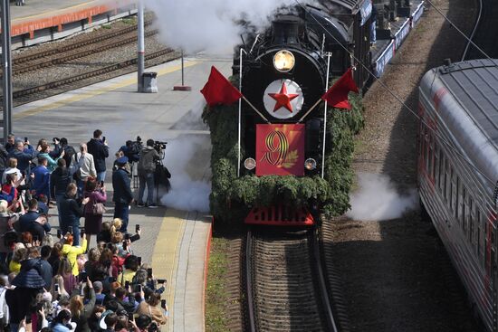 Russia Vintage Train