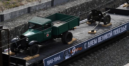 Russia Vintage Train