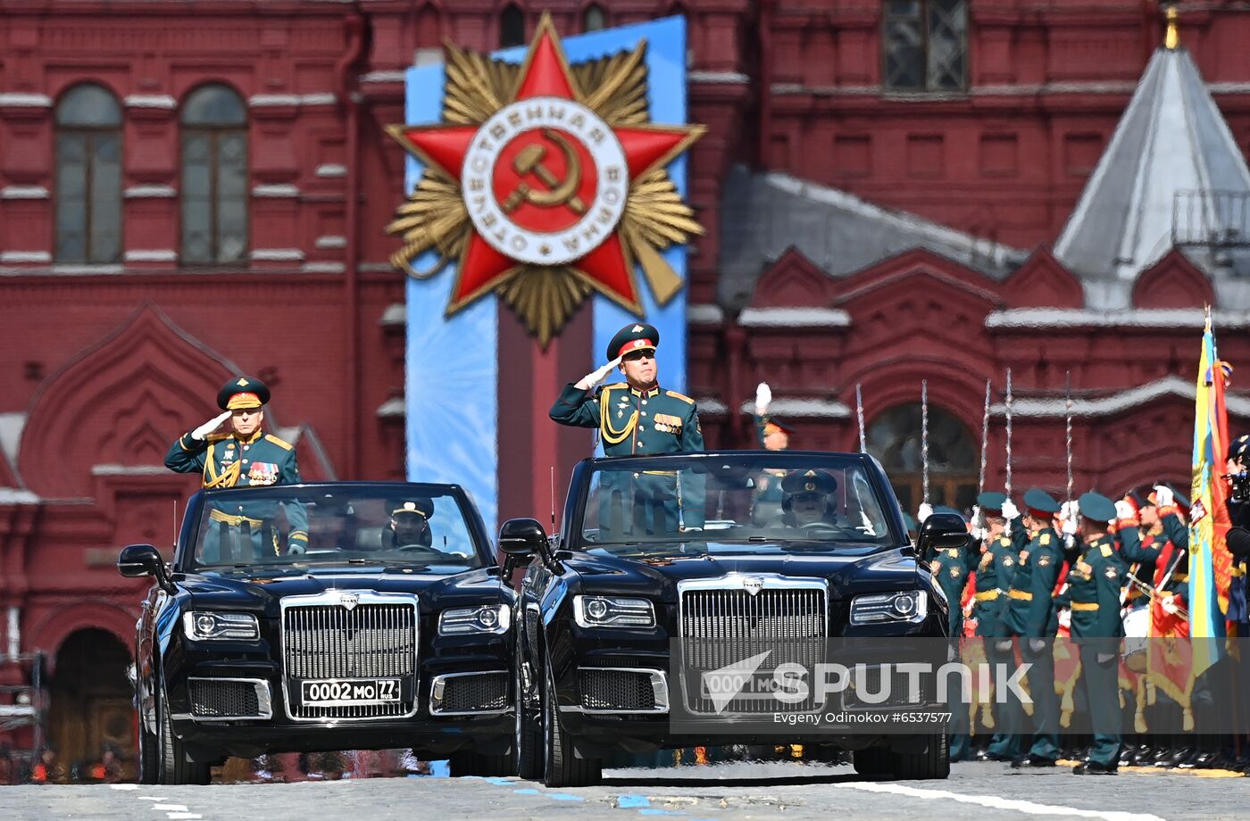 Russia Victory Day Parade Rehearsal