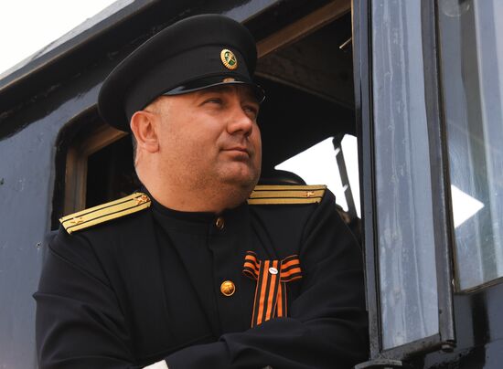 Russia Vintage Train