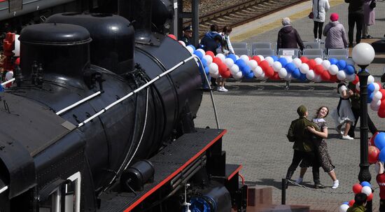 Russia Vintage Train