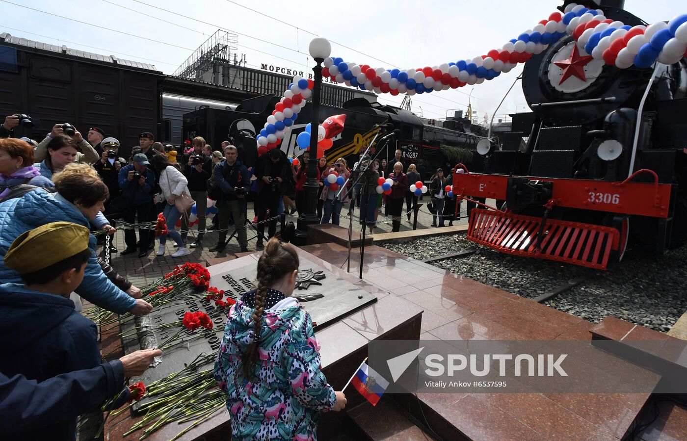 Russia Vintage Train