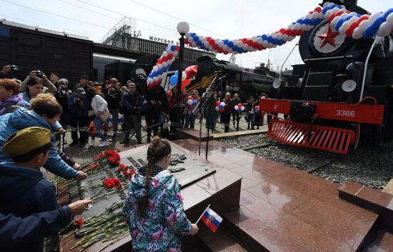Russia Vintage Train