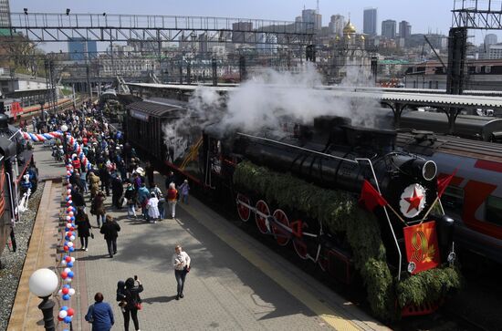 Russia Vintage Train
