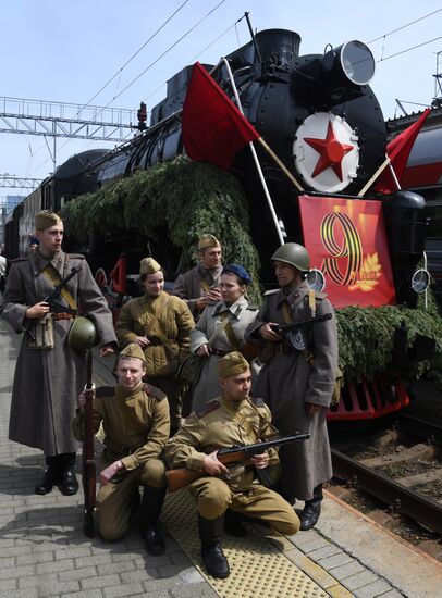 Russia Vintage Train