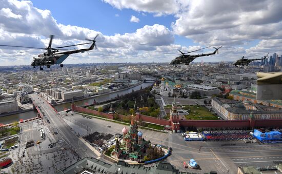 Russia Victory Day Parade Aerial Rehearsal