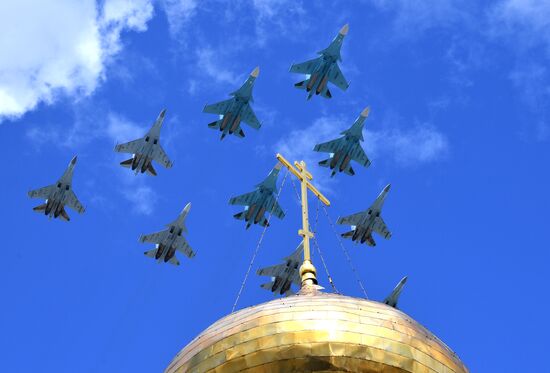 Russia Victory Day Parade Aerial Rehearsal