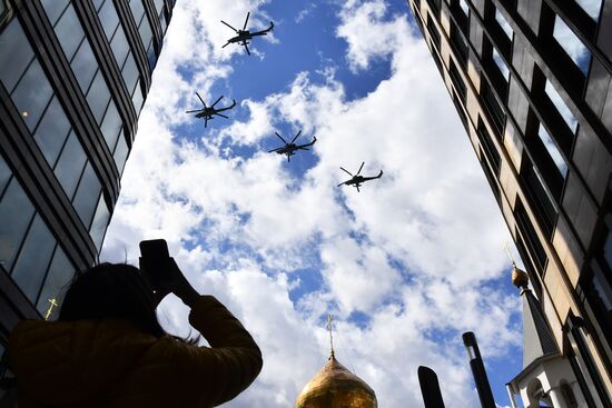Russia Victory Day Parade Aerial Rehearsal