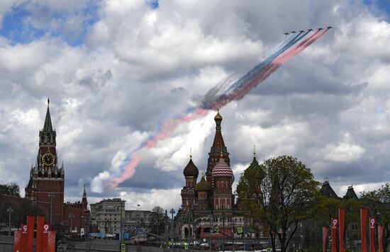 Russia Victory Day Parade Aerial Rehearsal