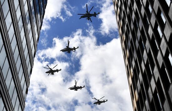 Russia Victory Day Parade Aerial Rehearsal