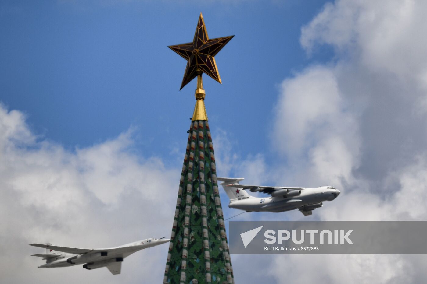 Russia Victory Day Parade Aerial Rehearsal