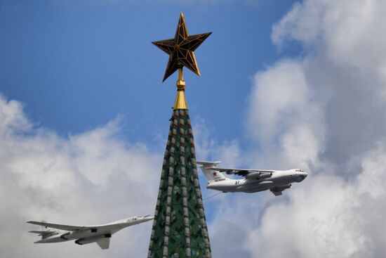Russia Victory Day Parade Aerial Rehearsal