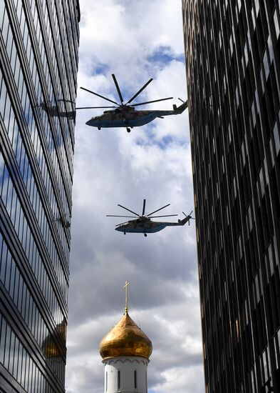 Russia Victory Day Parade Aerial Rehearsal