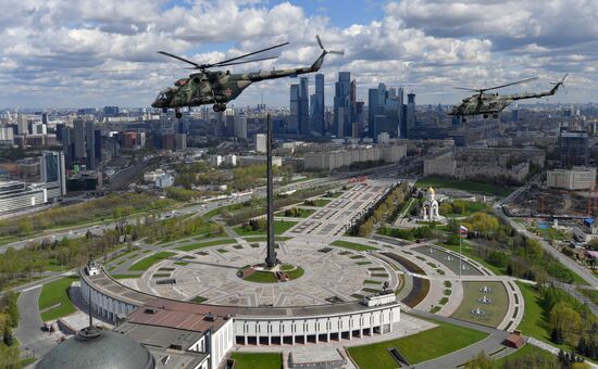 Russia Victory Day Parade Aerial Rehearsal