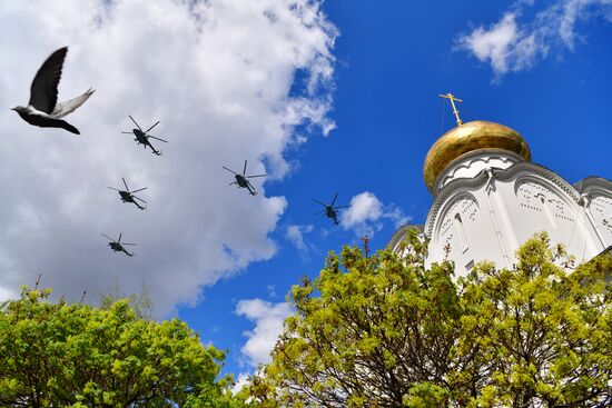 Russia Victory Day Parade Aerial Rehearsal