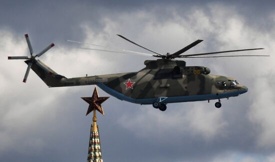 Russia Victory Day Parade Aerial Rehearsal