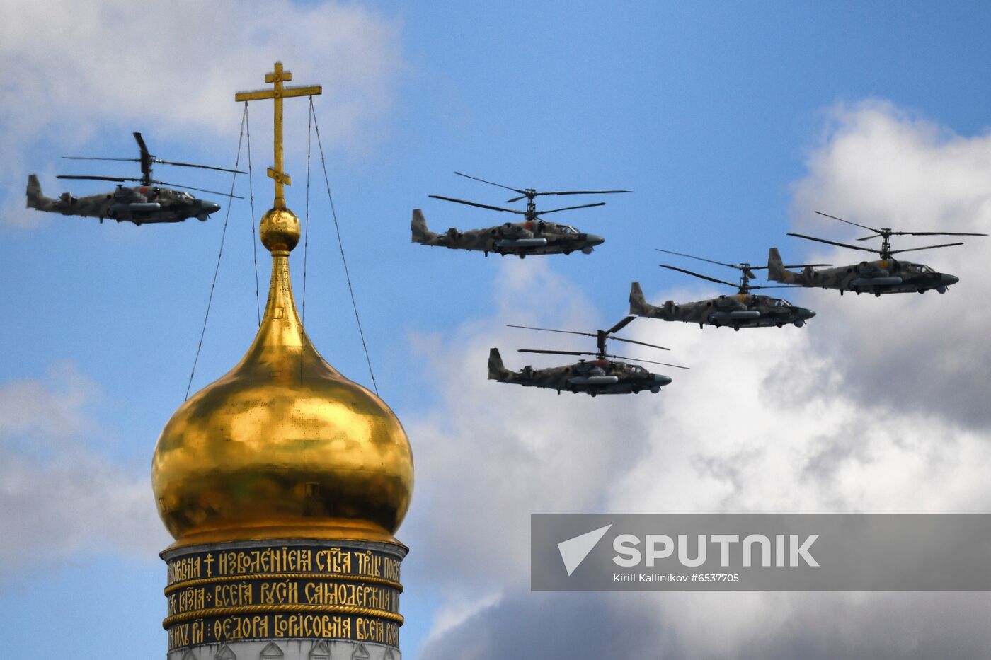 Russia Victory Day Parade Aerial Rehearsal