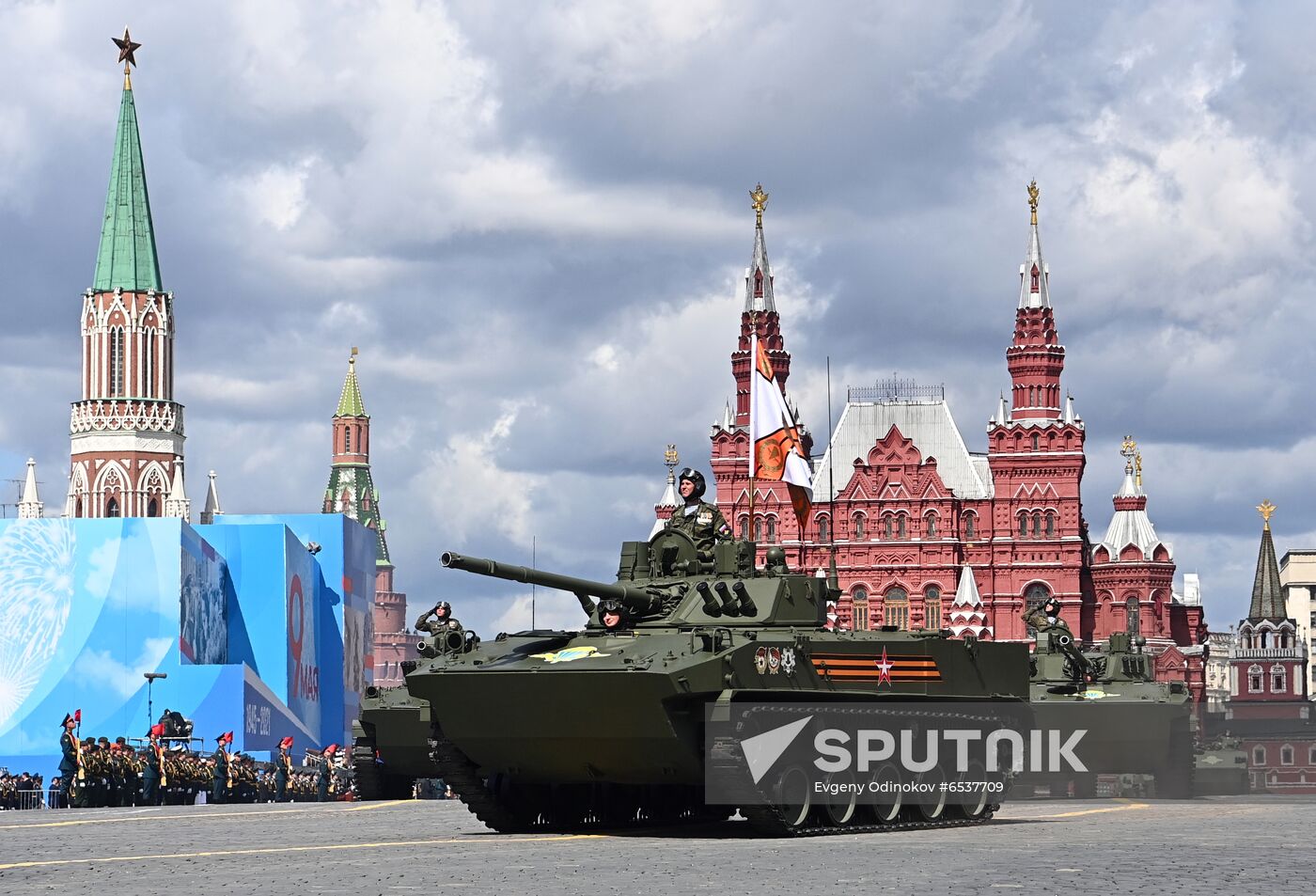 Russia Victory Day Parade Rehearsal