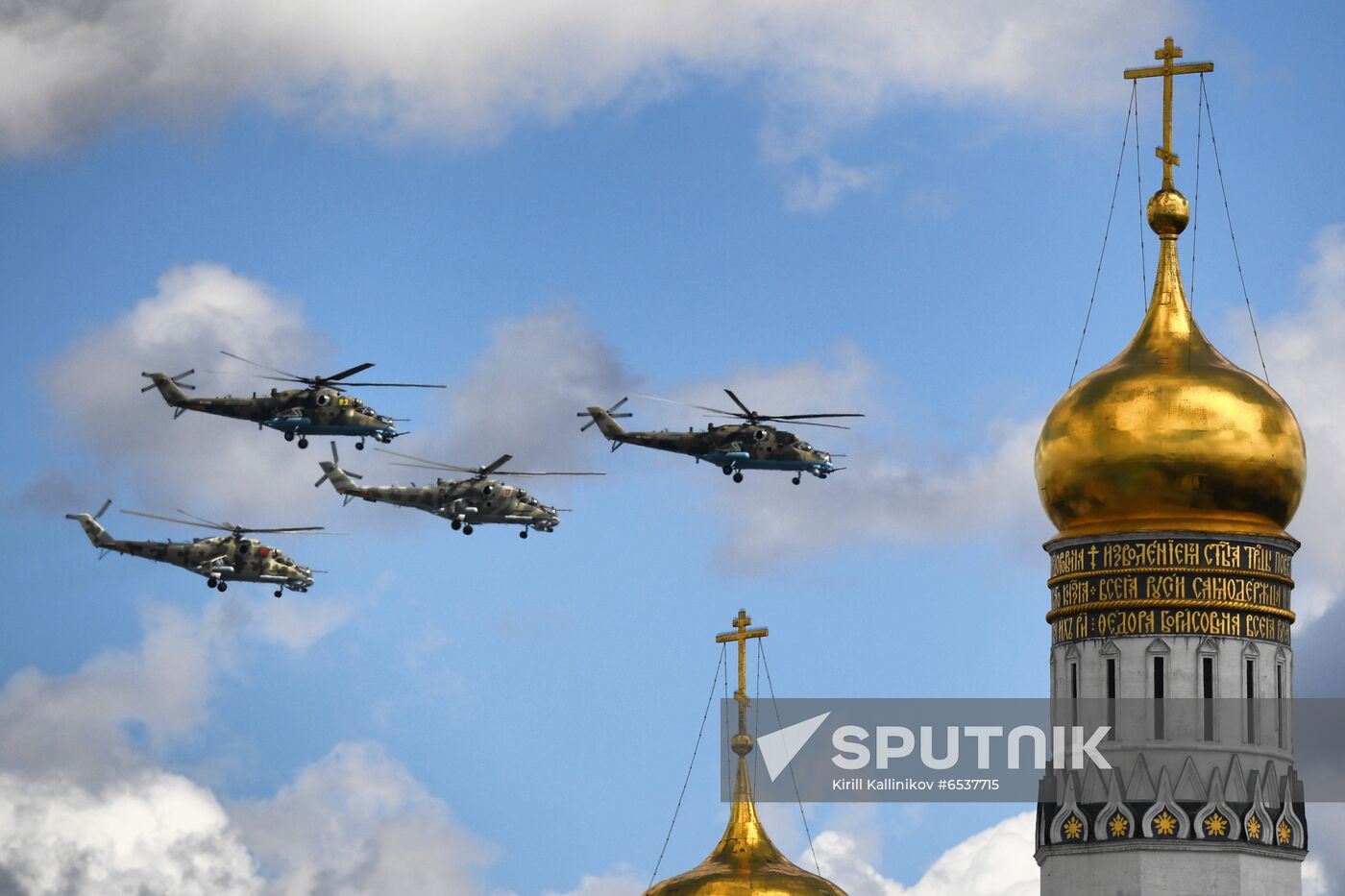 Russia Victory Day Parade Aerial Rehearsal
