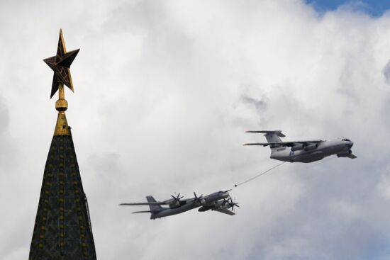 Russia Victory Day Parade Aerial Rehearsal