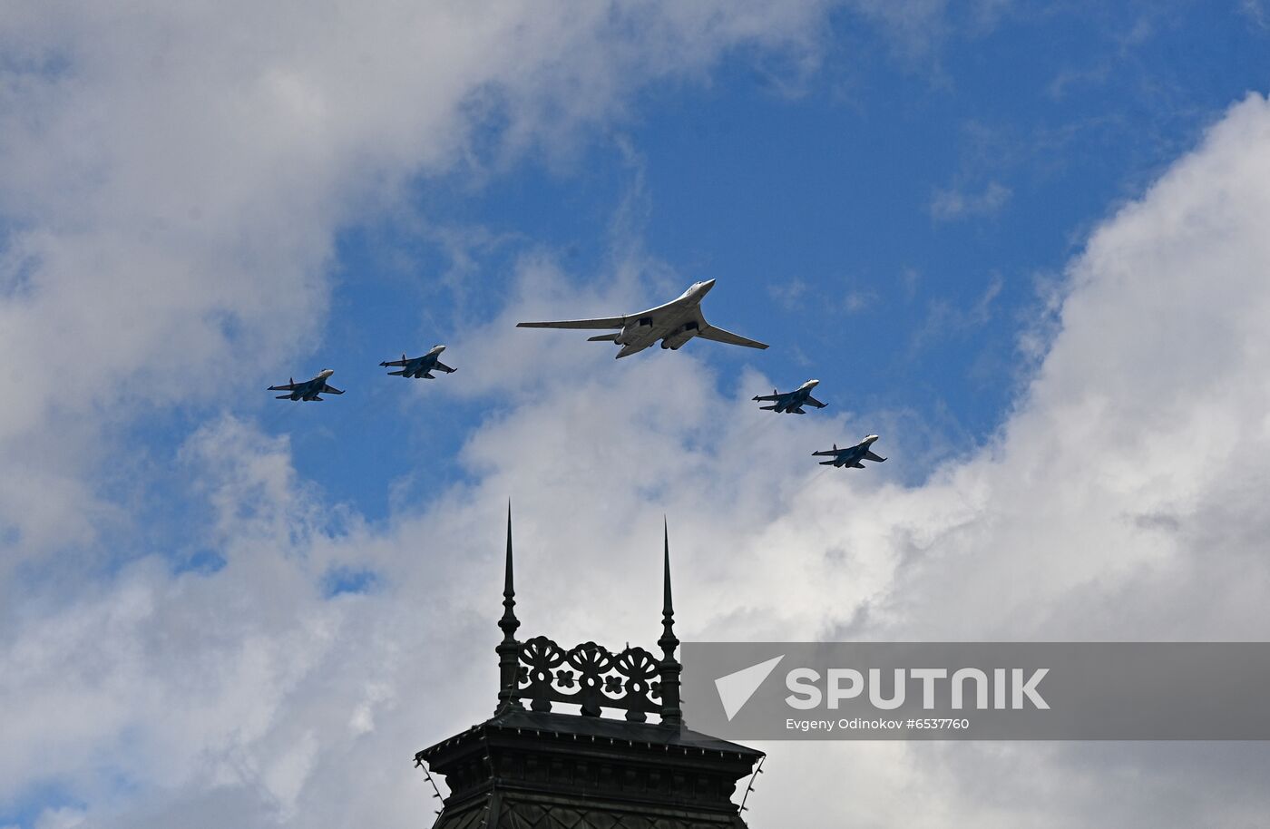 Russia Victory Day Parade Aerial Rehearsal