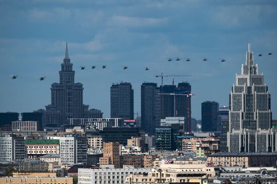 Russia Victory Day Parade Aerial Rehearsal