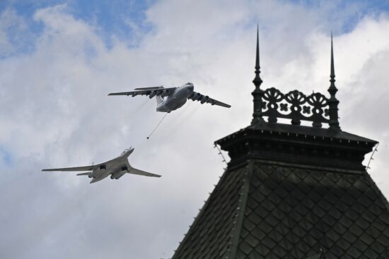 Russia Victory Day Parade Aerial Rehearsal
