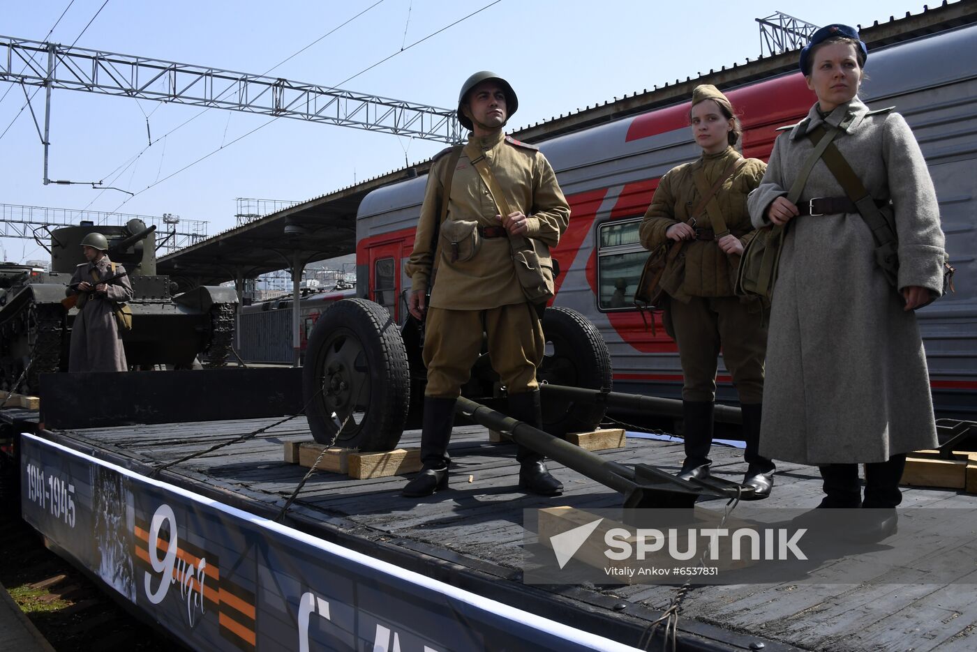 Russia Vintage Train