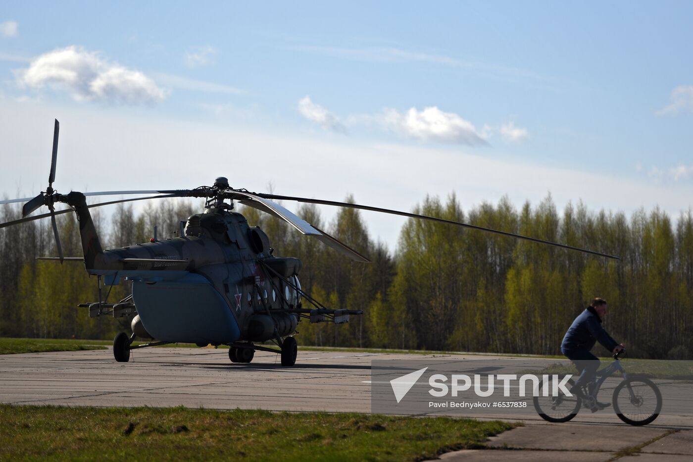 Russia Victory Day Parade Aerial Rehearsal