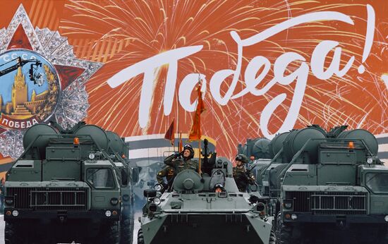 Russia St Petersburg Victory Day Parade Rehearsal