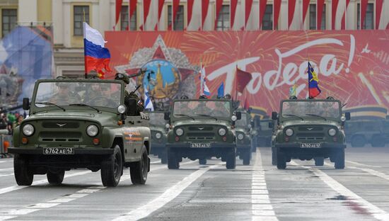 Russia St Petersburg Victory Day Parade Rehearsal