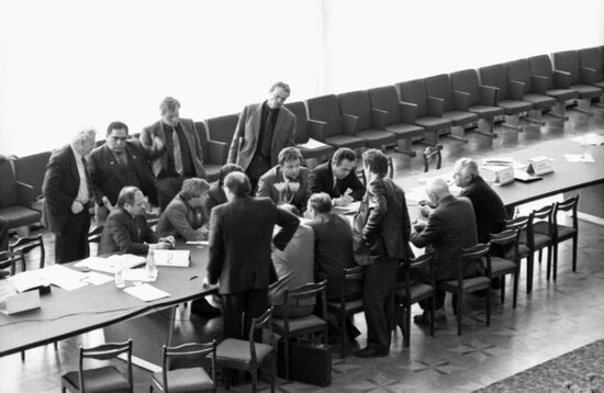 All-Union Club of Directors of Industrial Enterprises