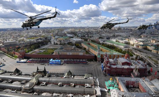 Russia Daily Life