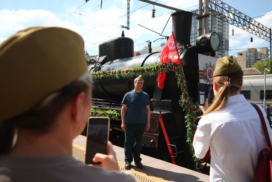 Russia Vintage Train