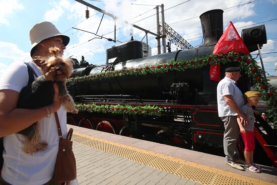 Russia Vintage Train