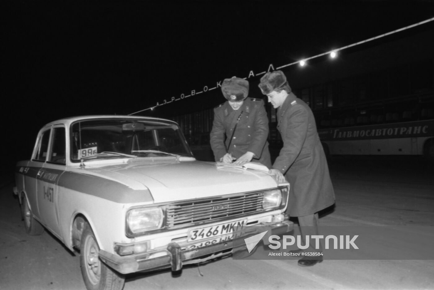 Moscow police