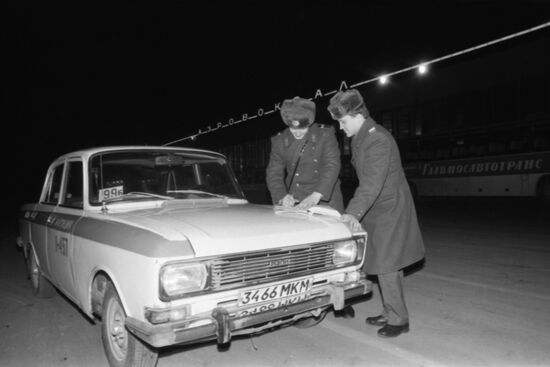 Moscow police